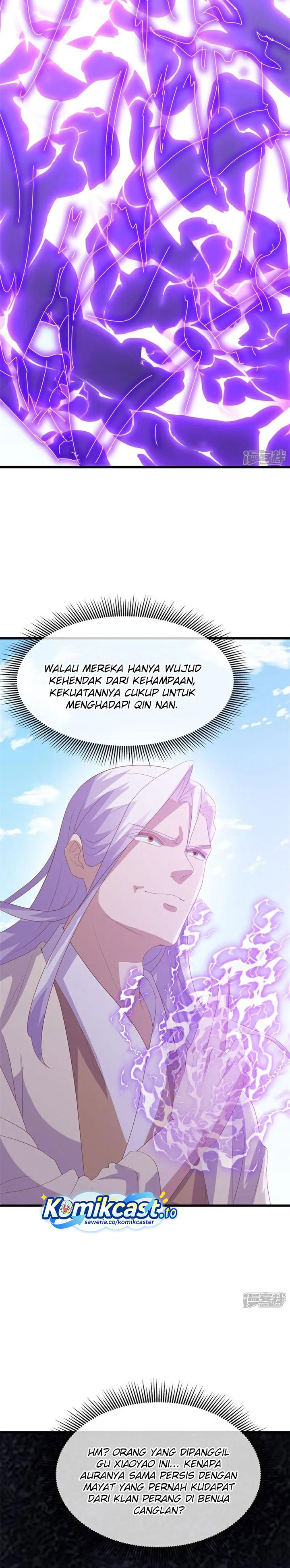 Peerless Soul (Peerless Battle Spirit) Chapter 717 Gambar 29